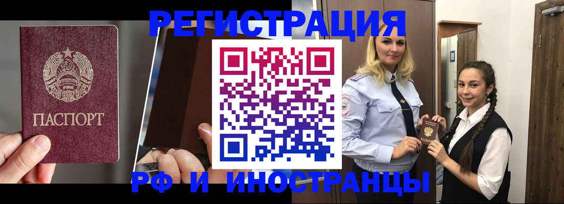 форма 3 в Ленинске